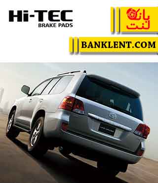 لنت ترمز عقب تویوتا لندکروز اتاق 2008 های تک HI-TEC