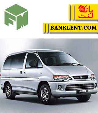 لنت جلو ون کاسپین فدرال سرامیکی FEDERAL