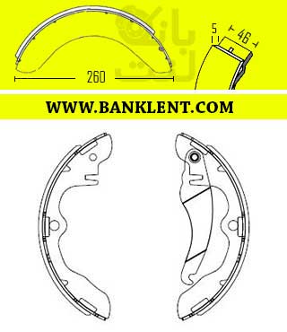 لنت عقب وانت کارا پارس صادراتی PARSLENT