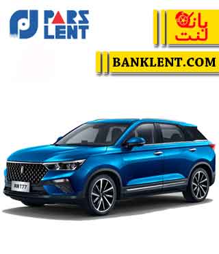 لنت ترمز جلو بستیون T77 پارس صادراتی PARSLENT