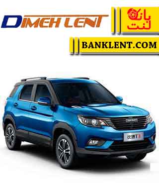 لنت ترمز جلو بیسو T3 دیمه لنت DIMEH LENT