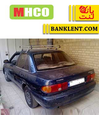 لنت ترمز عقب میتسوبیشی لنسر اتاق قدیم ام اچ کو MHCO