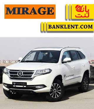 لنت ترمز جلو دایون Y5 میراژ MIRAGE