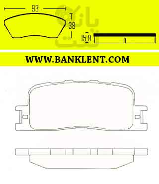 لنت ترمز عقب لیفان 620 قدیم کویین QUEEN