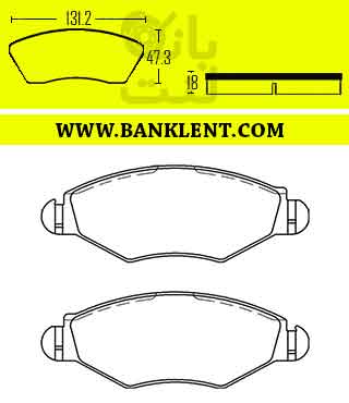 لنت ترمز جلو 206 صندوقدار V20 چیان پلاس +CHIAN