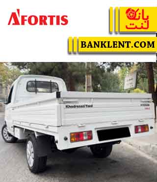 لنت ترمز عقب وانت هیوسو T205 کفشکی آفورتیس AFORTIS
