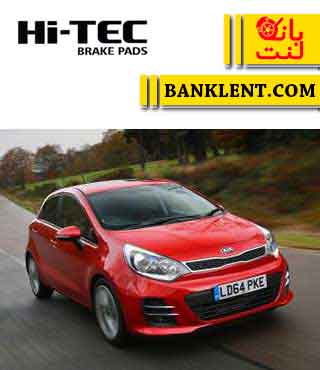 لنت ترمز جلو کیا ریو جدید های تک HI-TEC