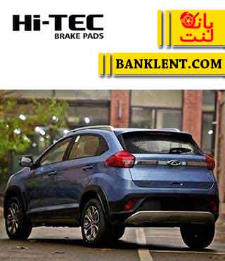 لنت ترمز عقب ام وی ام X22 های تک HI-TEC