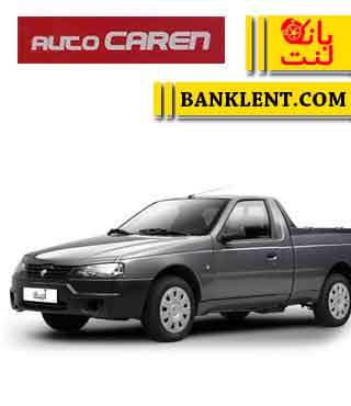 لنت ترمز جلو وانت آریسان اتوکارن AUTO CAREN