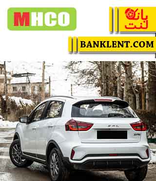 لنت ترمز عقب بک(BAC) X3 ام اچ کو MHCO