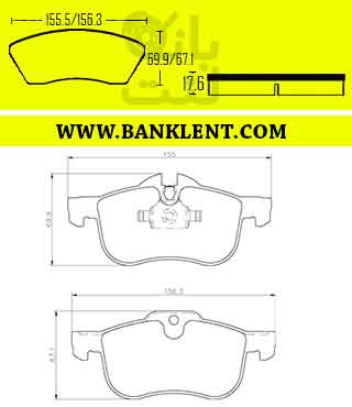 لنت ترمز جلو ام جی 6 فدرال سرامیکی FEDERAL