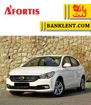 لنت ترمز جلو گک گونو ترامپچی GA3S آفورتیس AFORTIS