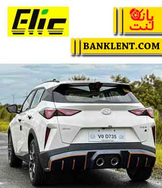 لنت ترمز عقب گک گونو GS3 الیک ELIC