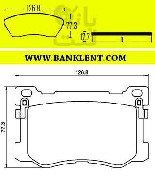 لنت ترمز جلو کیا کوریس فدرال سرامیکی FEDERAL