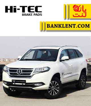 لنت ترمز جلو دایون Y5 های تک HI-TEC