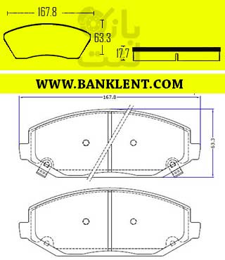 لنت ترمز جلو جک (KMC K7) پارس صادراتی PARSLENT