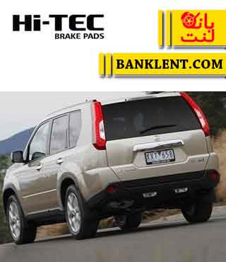 لنت ترمز عقب نیسان ایکس تریل های تک HI-TEC