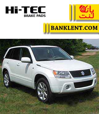 لنت ترمز جلو سوزوکی ویتارا های تک HI-TEC
