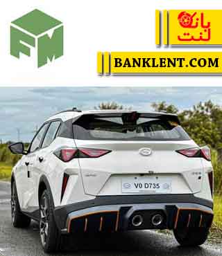 لنت ترمز عقب گک گونو GS3 فدرال سرامیکی FEDERAL