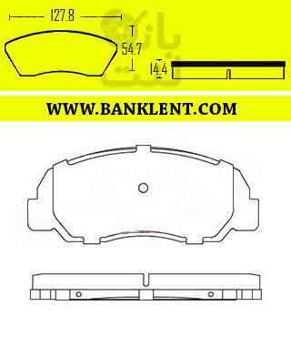 لنت ترمز جلو مزدا وانت فدرال سرامیکی FEDERAL