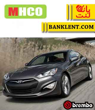 لنت ترمز جلو هیوندای کوپه برمبو ام اچ کو MHCO