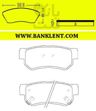 لنت ترمز عقب سوناتا6سیلندراتاق2006 چیان پلاس +CHIAN