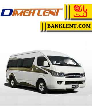 لنت ترمز جلو ون وانا دیمه لنت DIMEH LENT