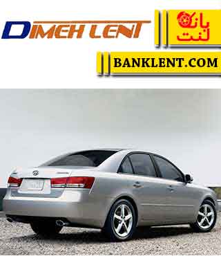 لنت ترمز عقب سوناتا 6 سیلندر 2009 به بالا دیمه لنت DIMEH LENT