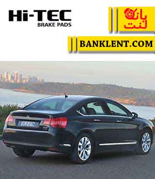 لنت ترمز عقب سیتروئن C5 جدید های تک HI-TEC