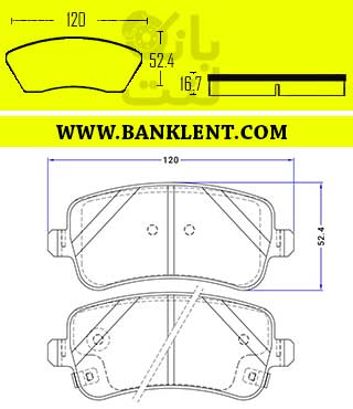 لنت ترمز عقب اکستریم TXL پارس صادراتی PARSLENT