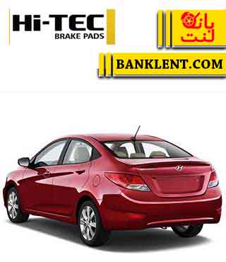 لنت ترمز عقب اکسنت نوع A های تک HI-TEC