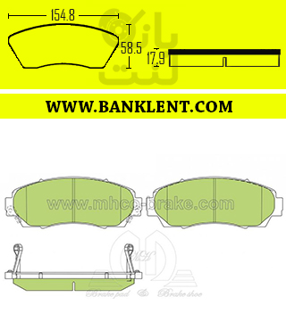 لنت ترمز جلو فونیکس تیگو8 پرو مکس ام اچ کو MHCO