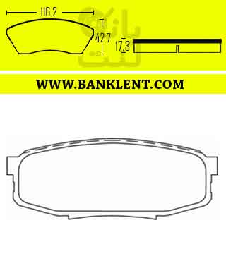 لنت ترمز عقب تویوتا لندکروز اتاق 2008 فدرال سرامیکی FEDERAL