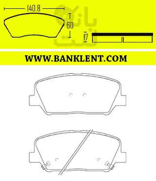 لنت ترمز جلو اپتیما جدید نوع A فدرال سرامیکی FEDERAL