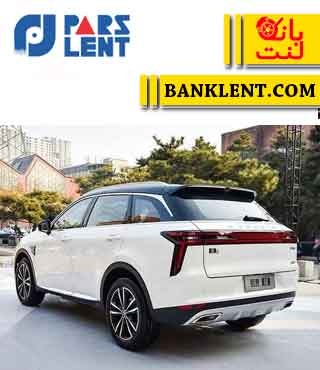 لنت ترمز عقب ونوسیا استار پارس صادراتی PARSLENT