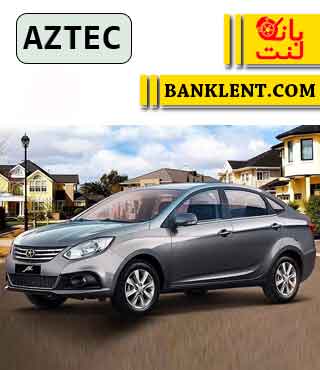 لنت ترمز جلو جک J4 دنده اتومات آزتک AZTEC