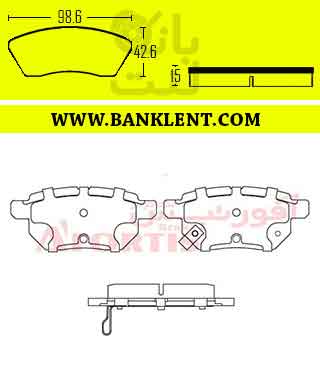 لنت ترمز عقب جک J4 دنده اتومات آفورتیس AFORTIS