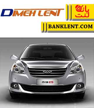 لنت ترمز جلو ام وی ام 550 دیمه لنت DIMEH LENT
