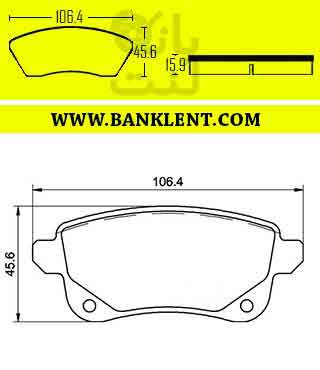 لنت ترمز عقب رنو اسکالا نوع A چیان پلاس +CHIAN