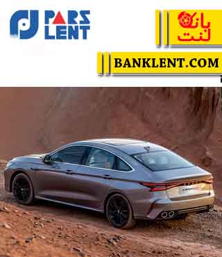 لنت ترمز عقب فونیکس آریزو 8 پارس صادراتی PARSLENT