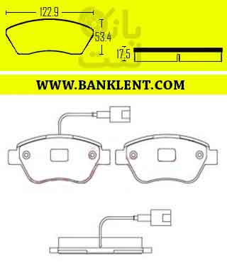 لنت ترمز جلو پروتون جن 2 چیان پلاس CHIAN+
