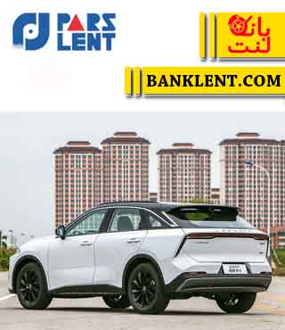 لنت ترمز عقب ونوسیابیگ وی پارس صادراتی PARSLENT