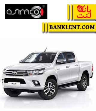 لنت ترمز جلو تویوتا هایلوکس مدل 2015 به بالا اسیمکو ASIMCO