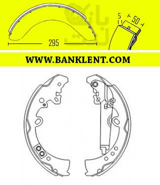 لنت ترمز عقب تویوتا هایلوکس شاسی بلند ام اچ کو MHCO