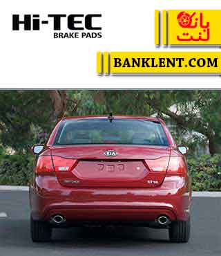 لنت ترمز عقب اپتیما اتاق 2009 های تک HI-TEC