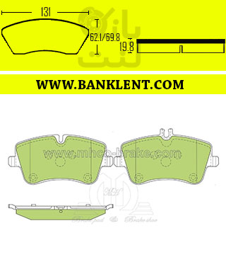 لنت ترمز جلو  بنز سی 240 ام اچ کو MHCO