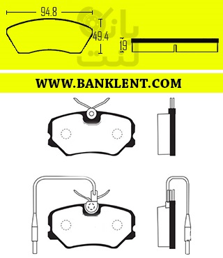 لنت ترمز جلو سمند قدیم الرو پلاس ELROW