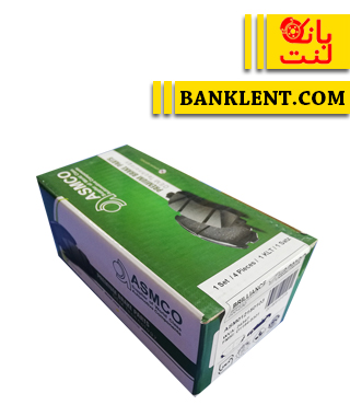 لنت ترمز جلو ریسپکت پرایم ASMCO