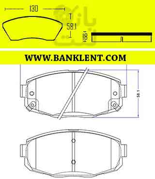 لنت ترمزجلو فردا سوبا M4 چیان پلاس +CHIAN