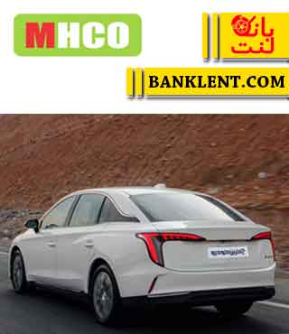 لنت ترمز عقب هونگچی EQM5 ام اچ کو MHCO